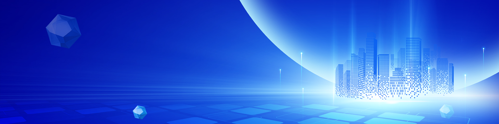 Banner 2